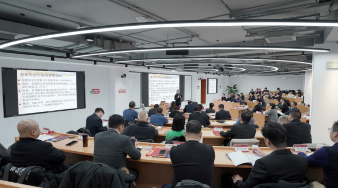 十一期北大培訓(xùn)（帶照片）-此為準(zhǔn)1279