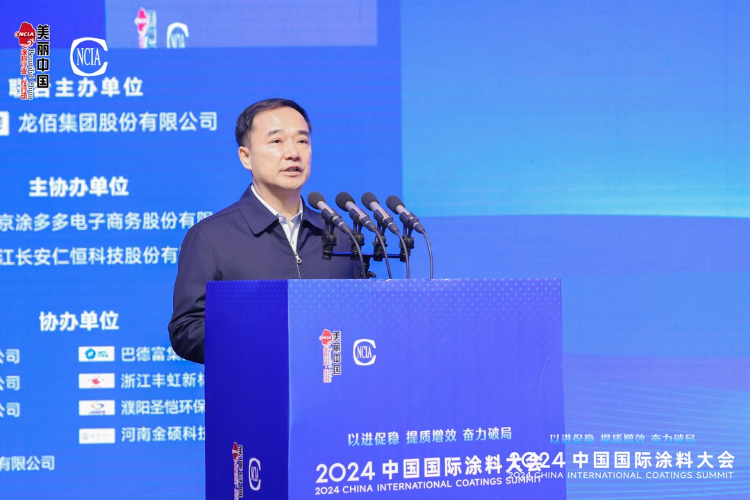 02-鄭州市人民政府市長(zhǎng)　何　雄