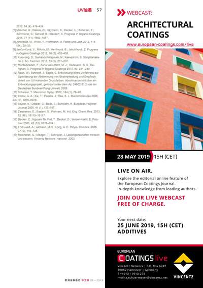 《歐洲涂料雜志中文版》（電子刊）2019第6期