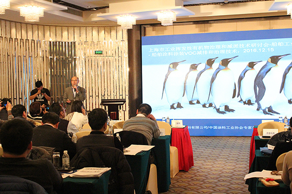 ���h���؅��Ӵ������I��IVOCs�p�ż��g��ӑ��