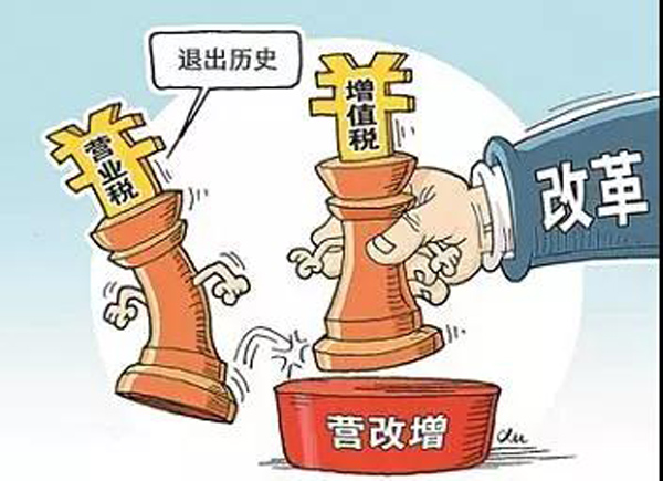 哪有什么好干的項目 不過是戴著鐐銬跳舞！