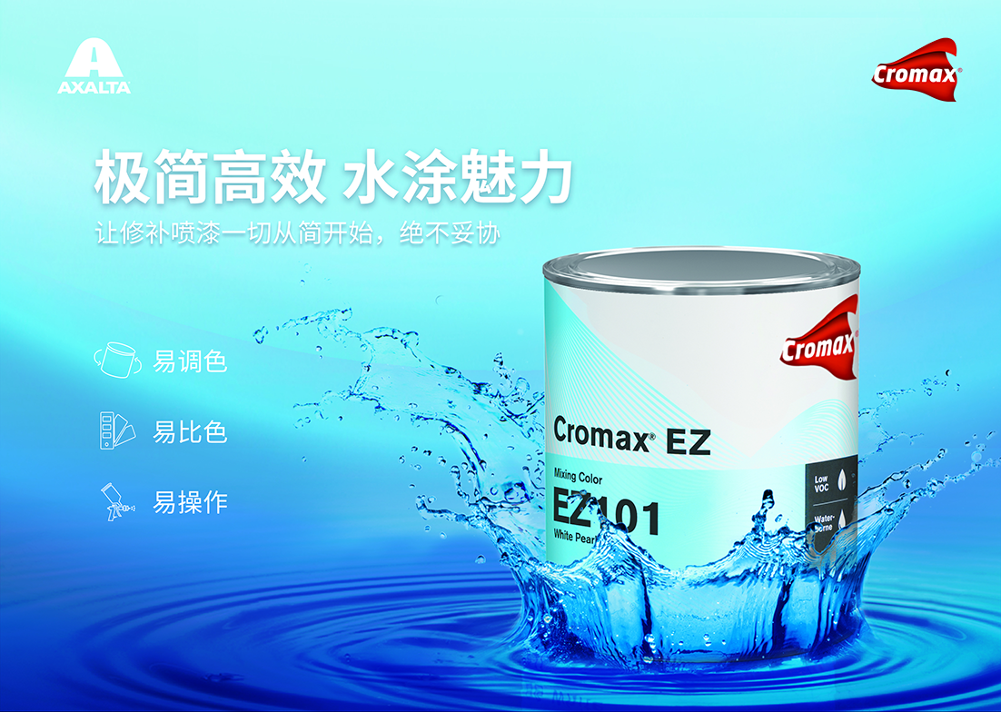 圖片3.png 圖片3.png