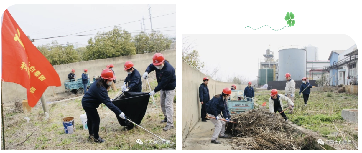 截屏2022-03-03 下午5.00.17.png 截屏2022-03-03 下午5.00.17.png